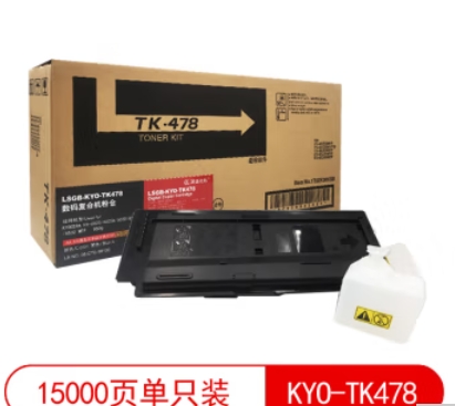 莱盛光标 TK478 粉盒 